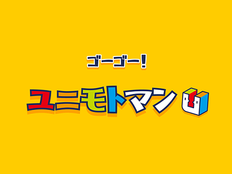 弊社企業CMを制作しました！